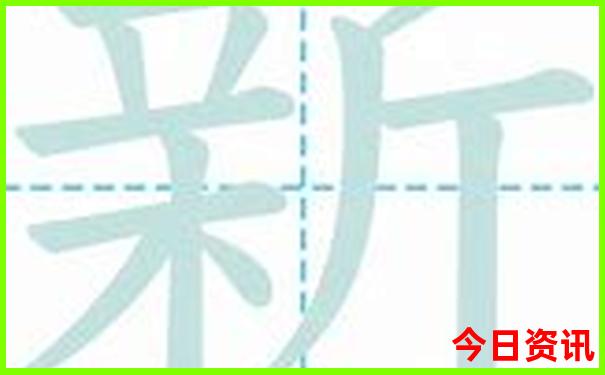 耒阳红色旅游景点